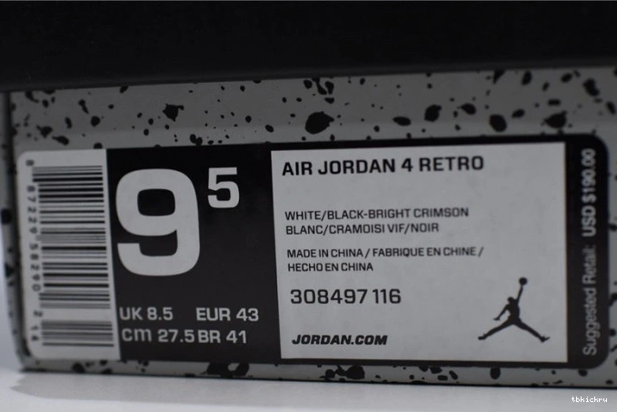Rep TBK Lava 4 Retro Jordan 308497-116 Hot Air 0627